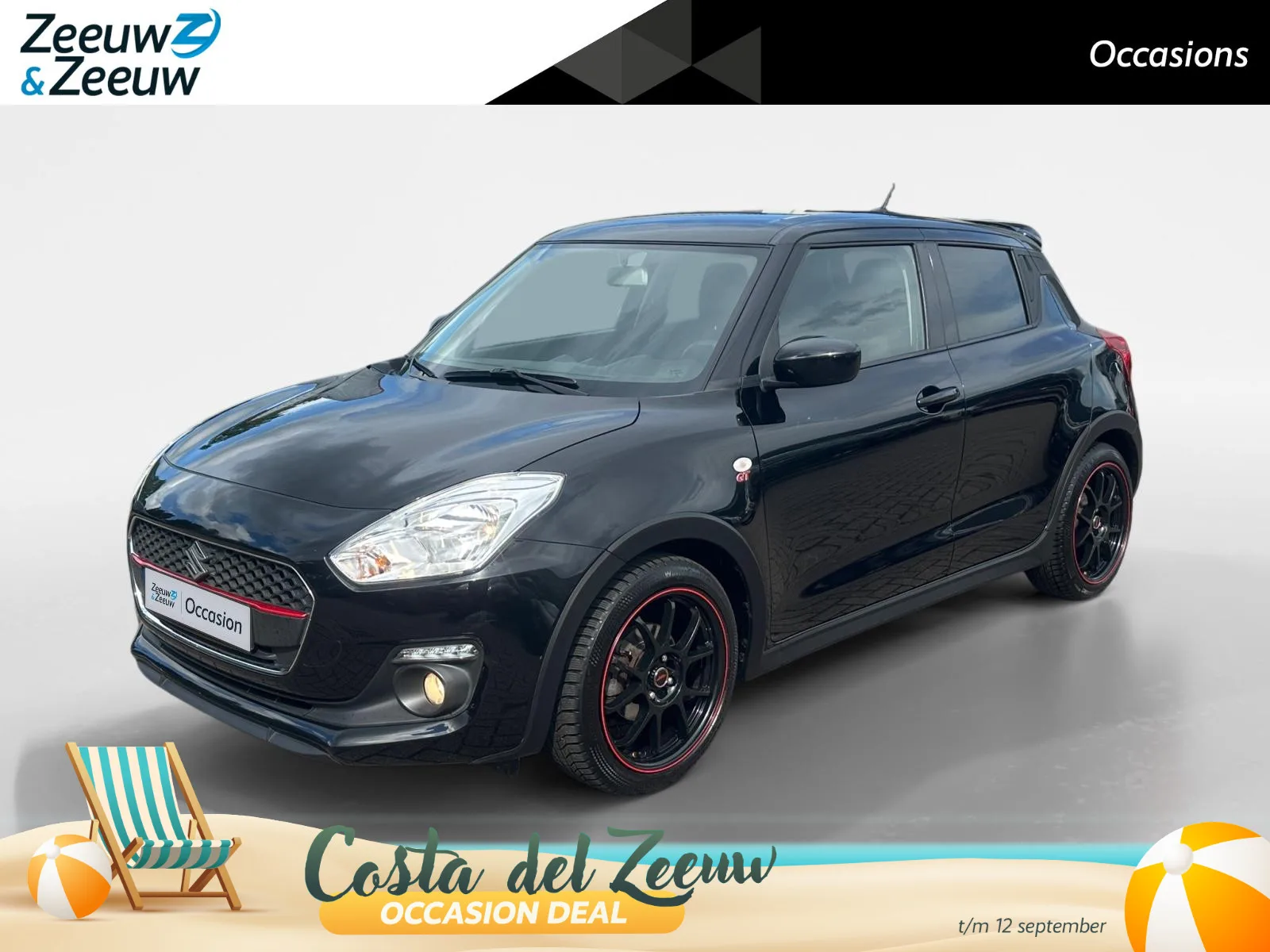 Suzuki Swift (2020) — foto 1