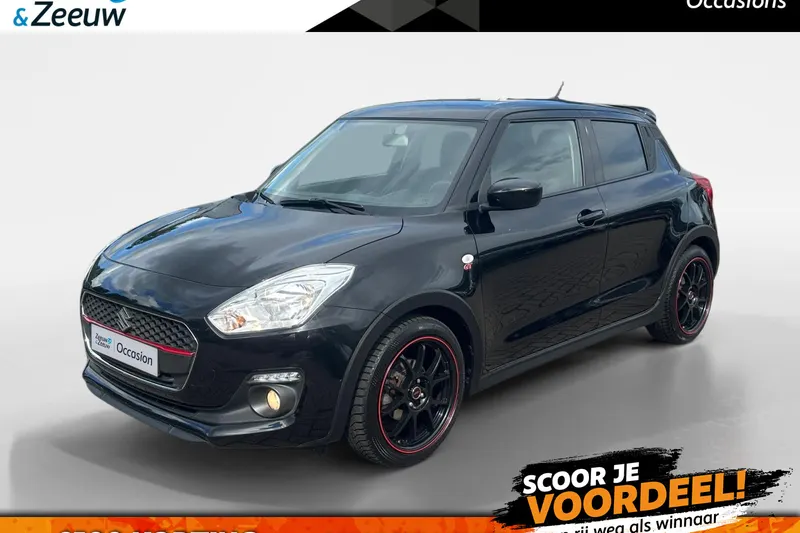 Suzuki Swift (2020)