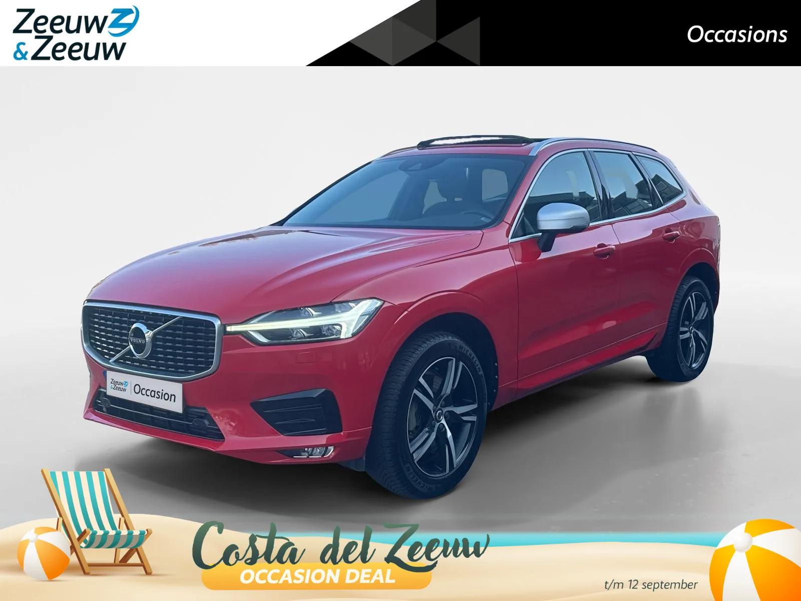 Volvo XC60 (2018) — foto 1