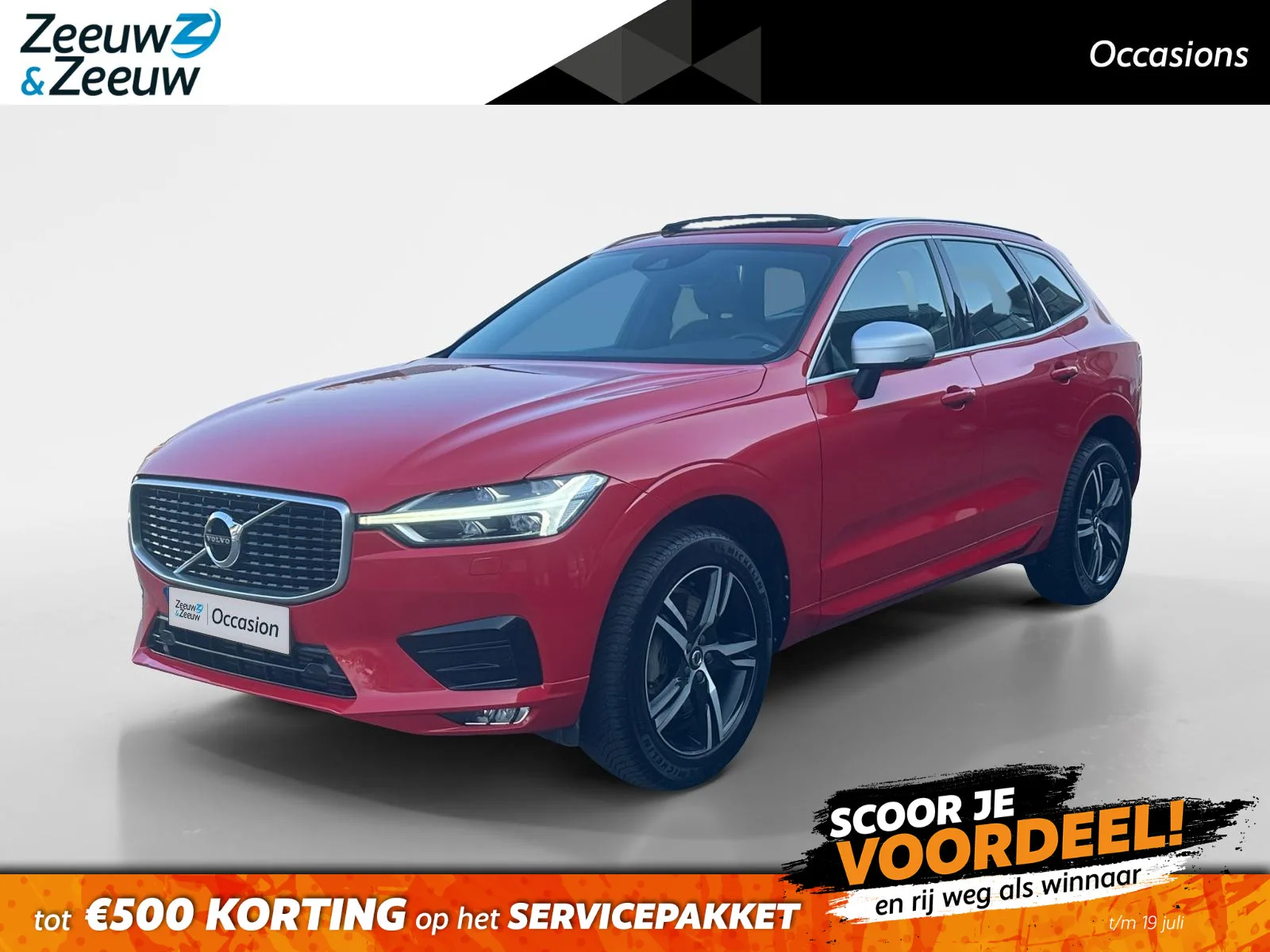 Volvo XC60 (2018) — foto 1