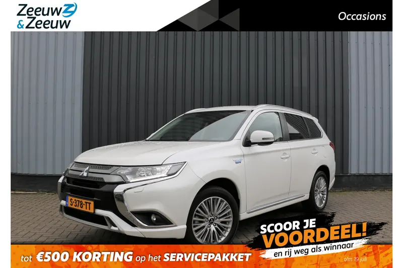 Mitsubishi Outlander (2021)