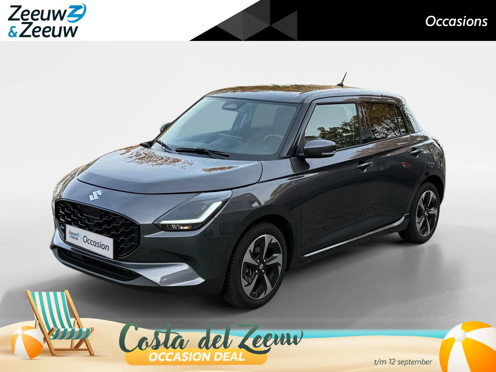 Suzuki Swift (2025) — foto 1