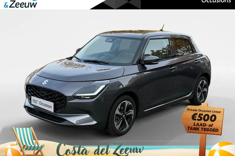 Suzuki Swift (2025)