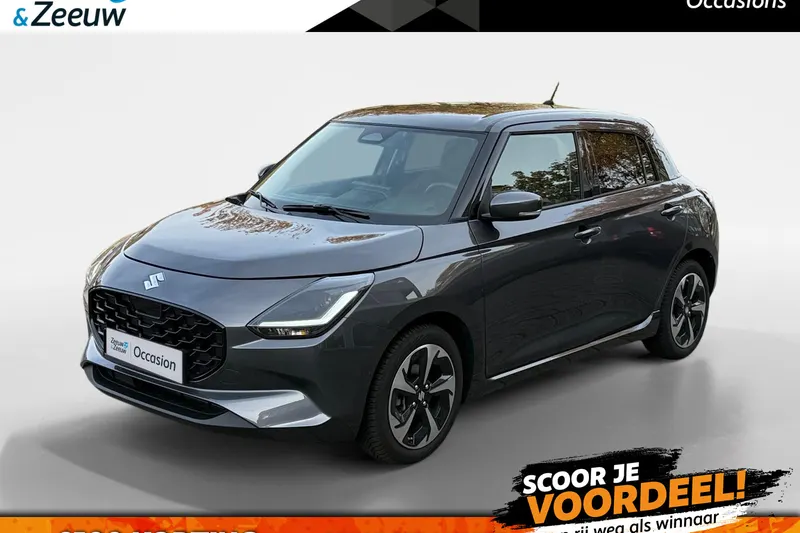 Suzuki Swift (2025)