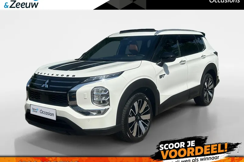 Mitsubishi Outlander (2025)