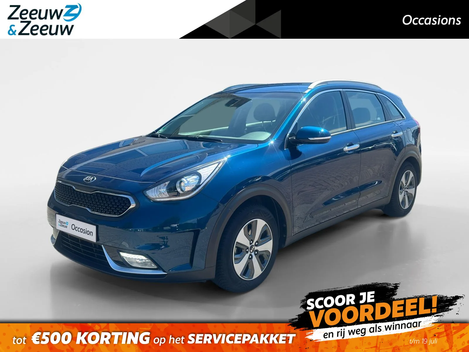 Kia Niro (2017) — foto 1