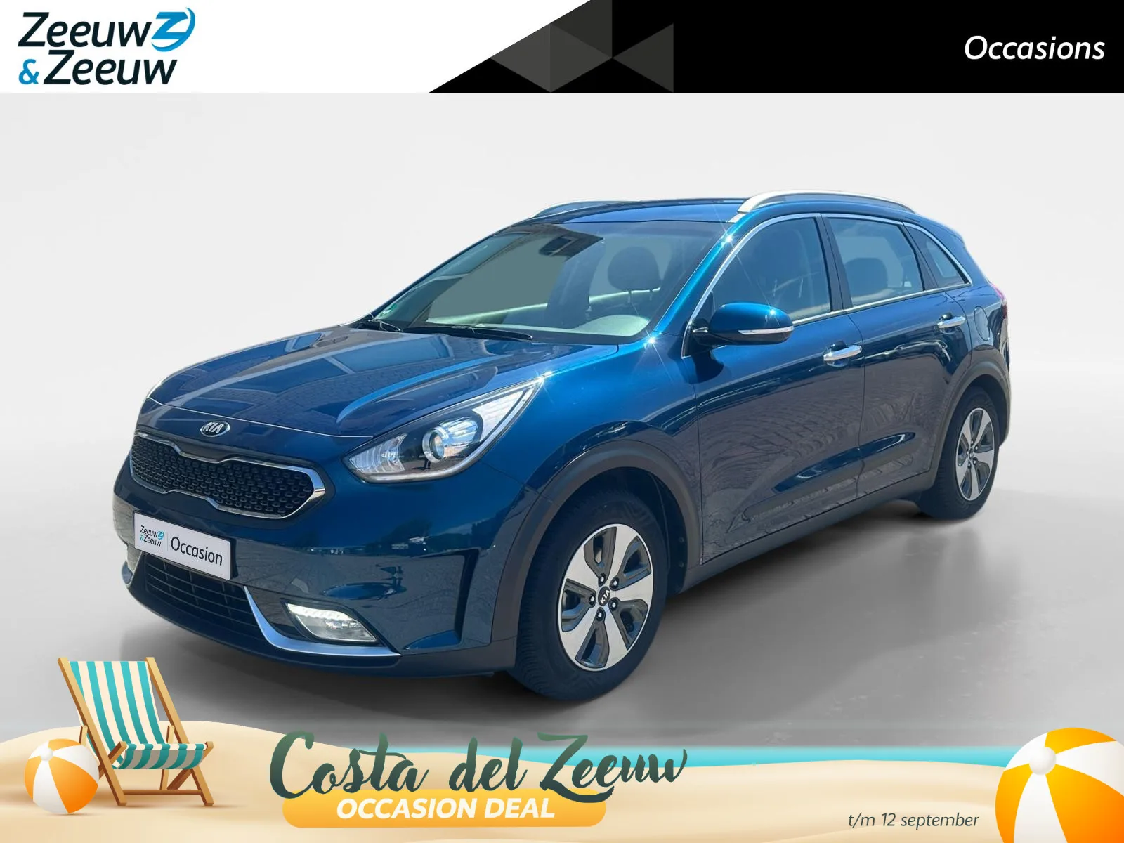 Kia Niro (2017) — foto 1