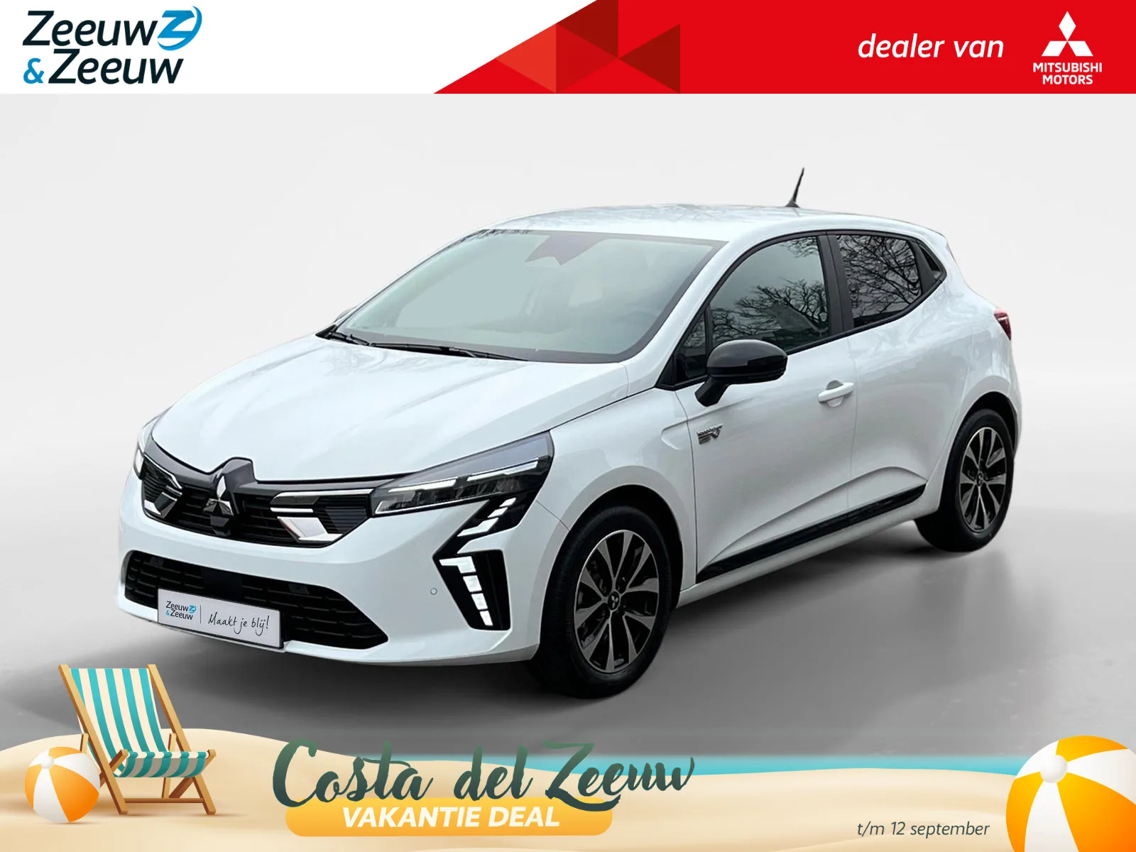 Mitsubishi Colt (2026) — foto 1