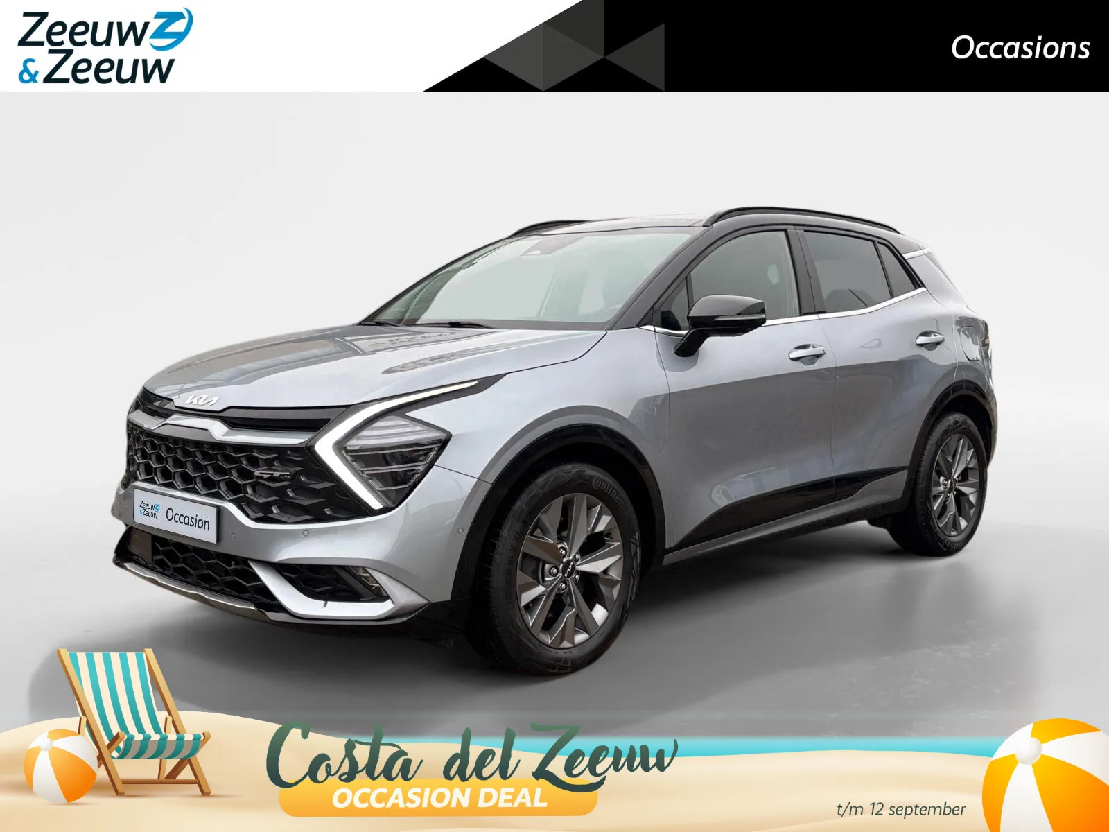 Kia Sportage (2022) — foto 1