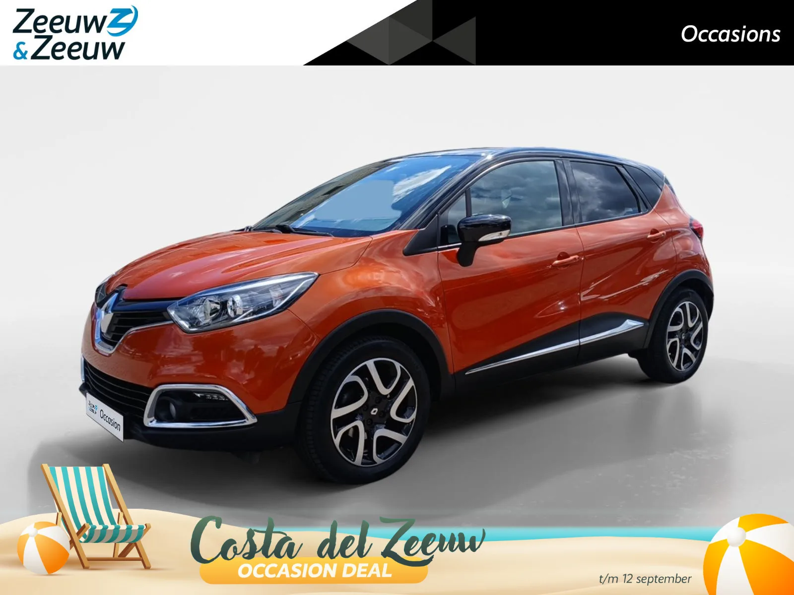 Renault Captur (2015) — foto 1