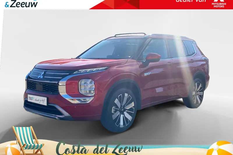 Mitsubishi Outlander (2026)
