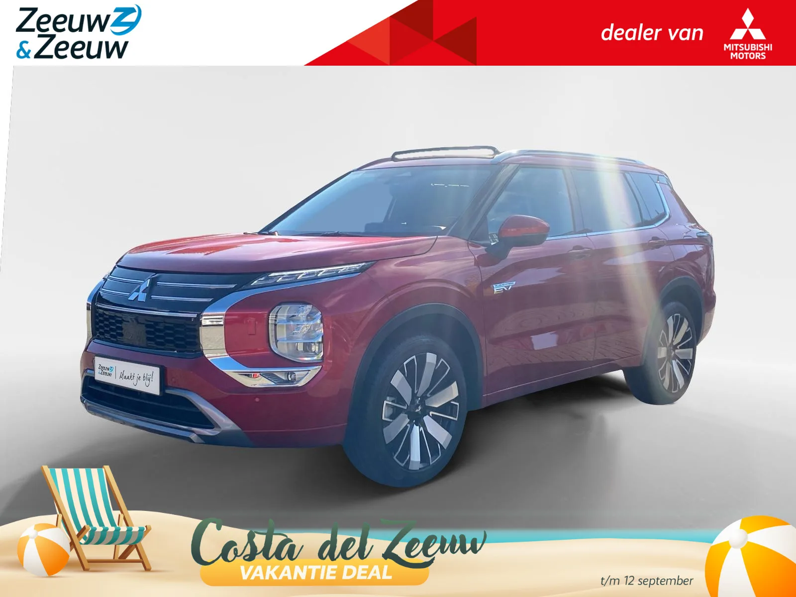 Mitsubishi Outlander (2026) — foto 1