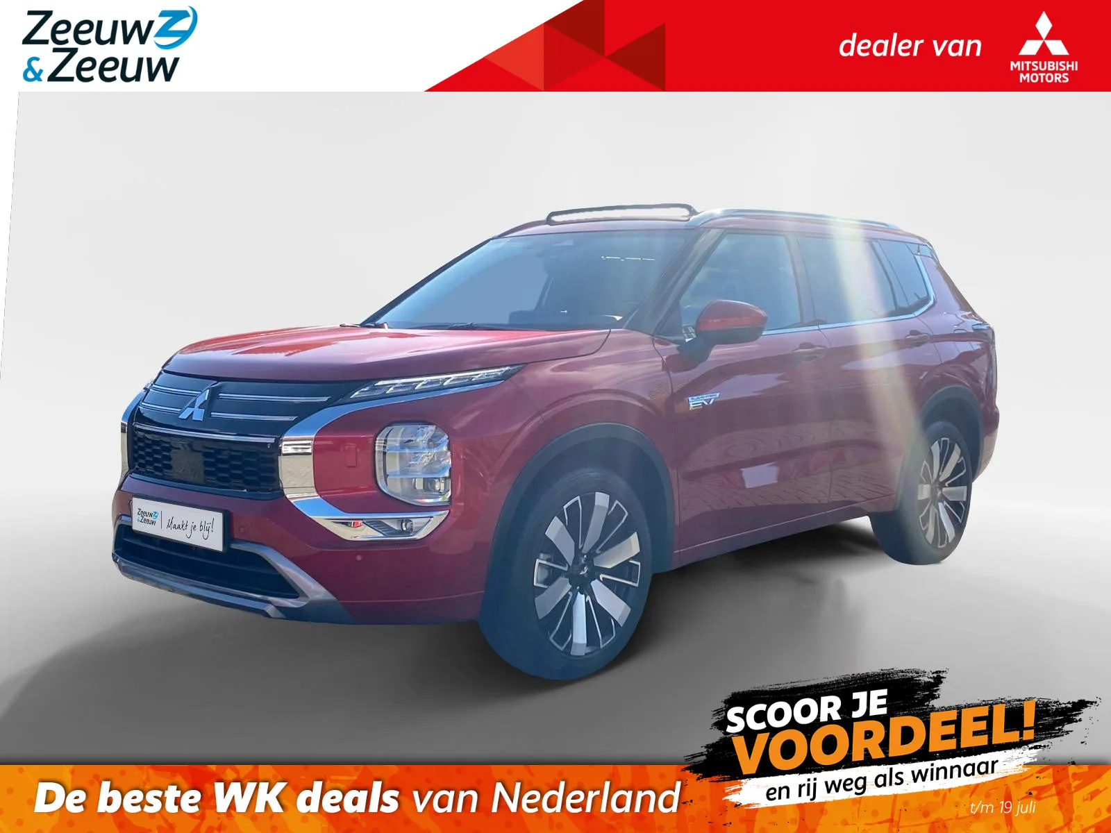 Mitsubishi Outlander (2026) — foto 1