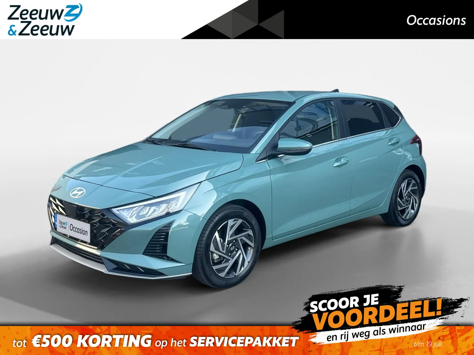 Hyundai i20 (2025) — foto 1