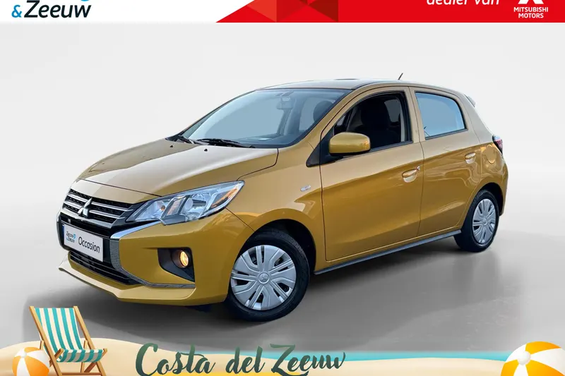 Mitsubishi Space Star (2025)