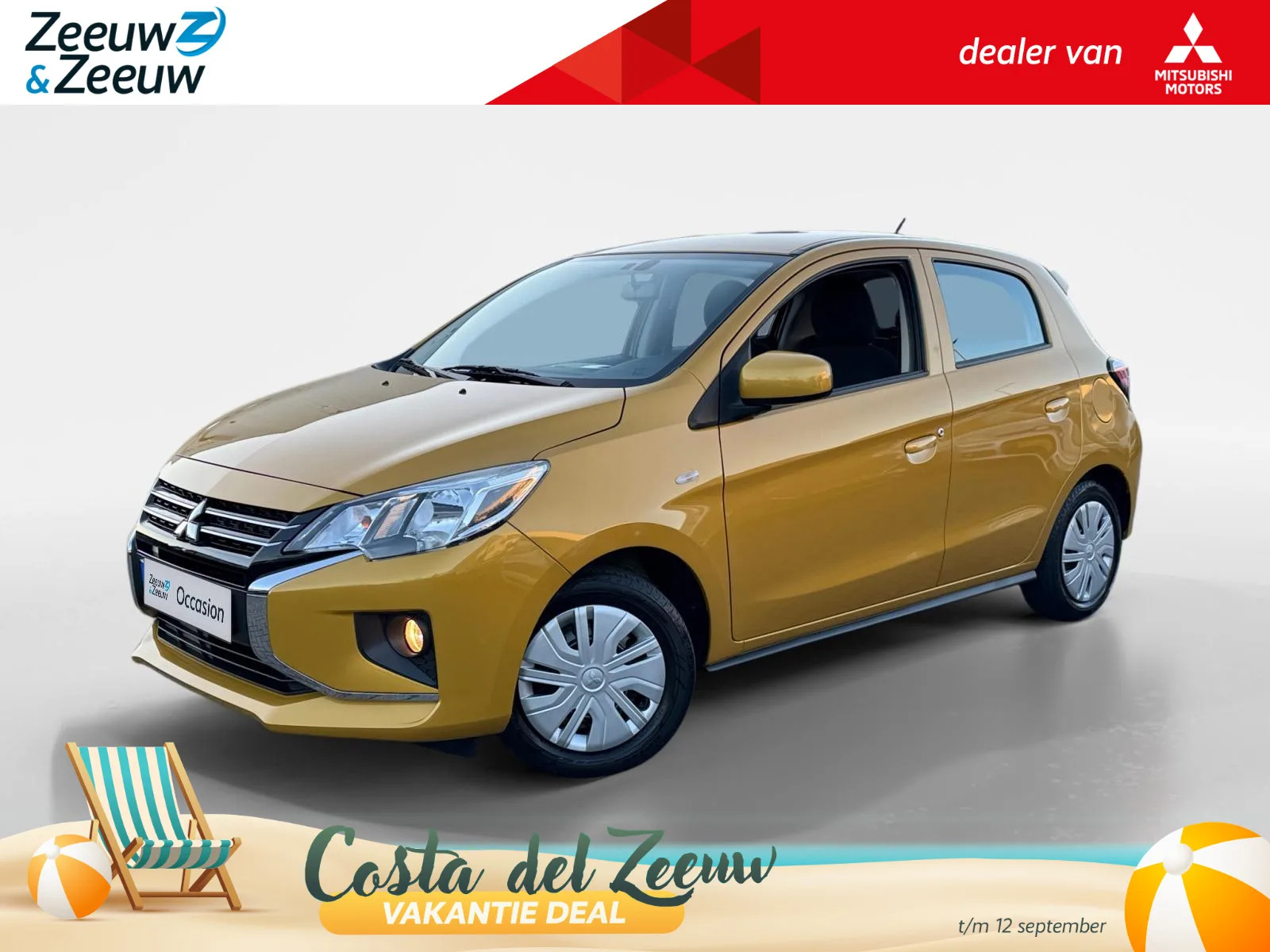 Mitsubishi Space Star (2025) — foto 1
