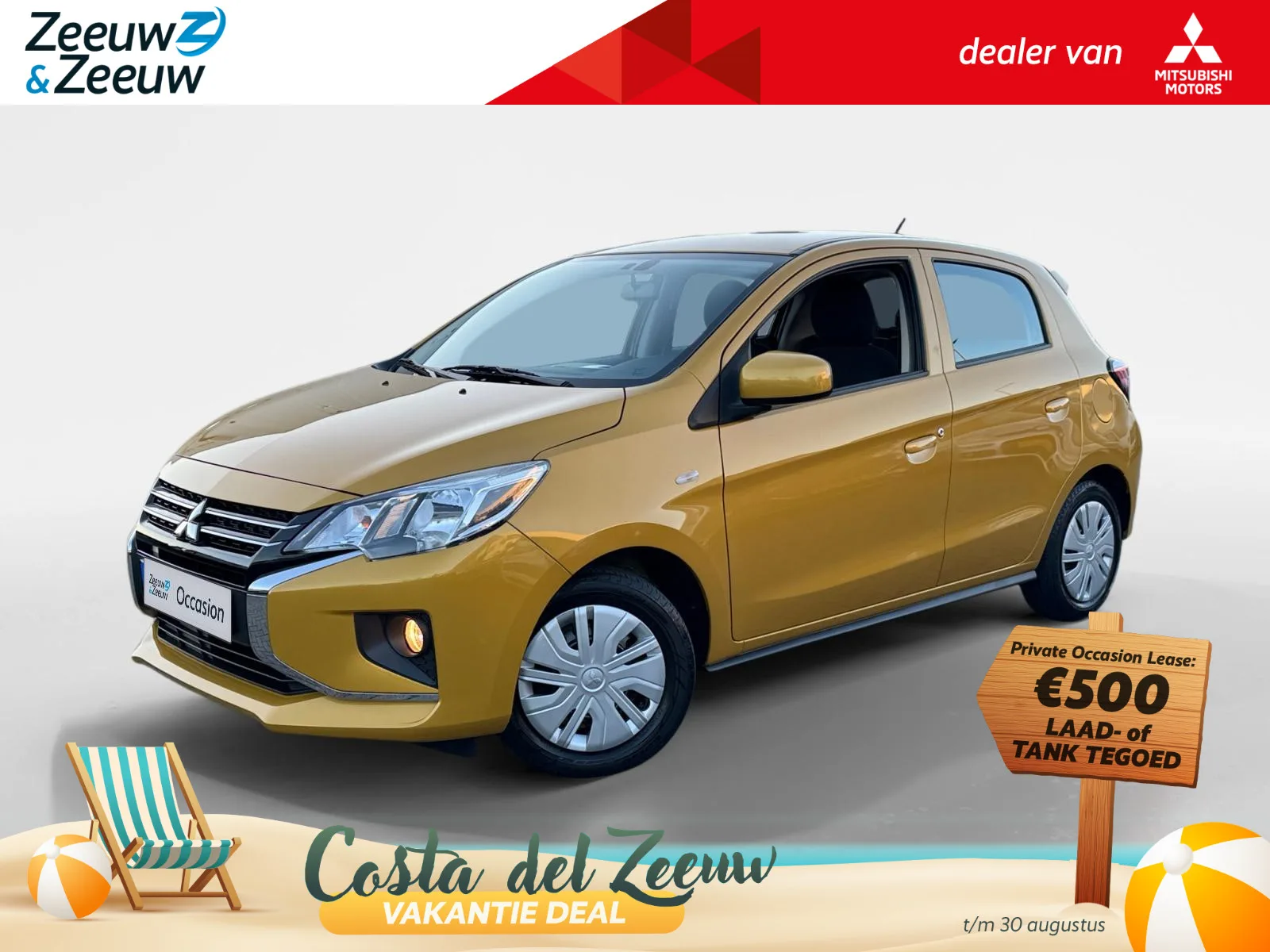 Mitsubishi Space Star (2025) — foto 1