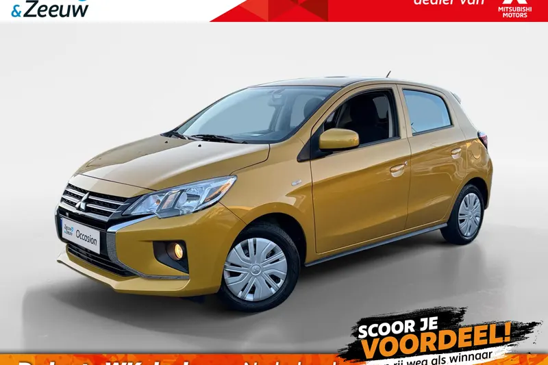 Mitsubishi Space Star (2025)