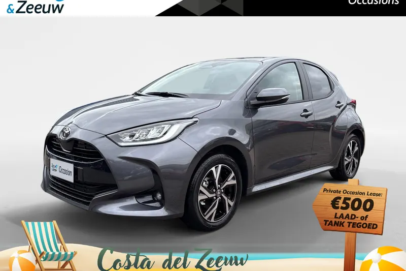 Toyota Yaris (2026)