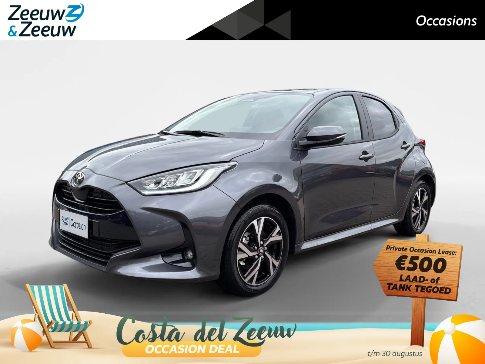 Toyota Yaris (2026) — foto 1