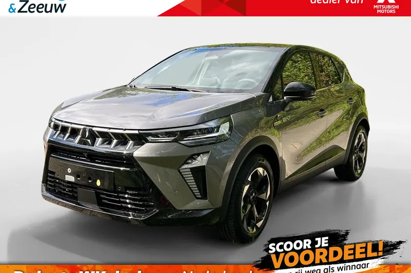 Mitsubishi ASX (2026)