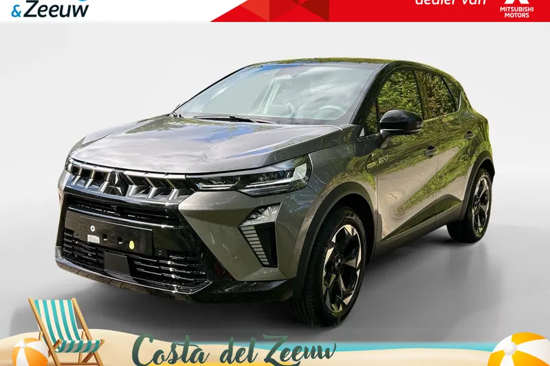 Mitsubishi ASX (2026)