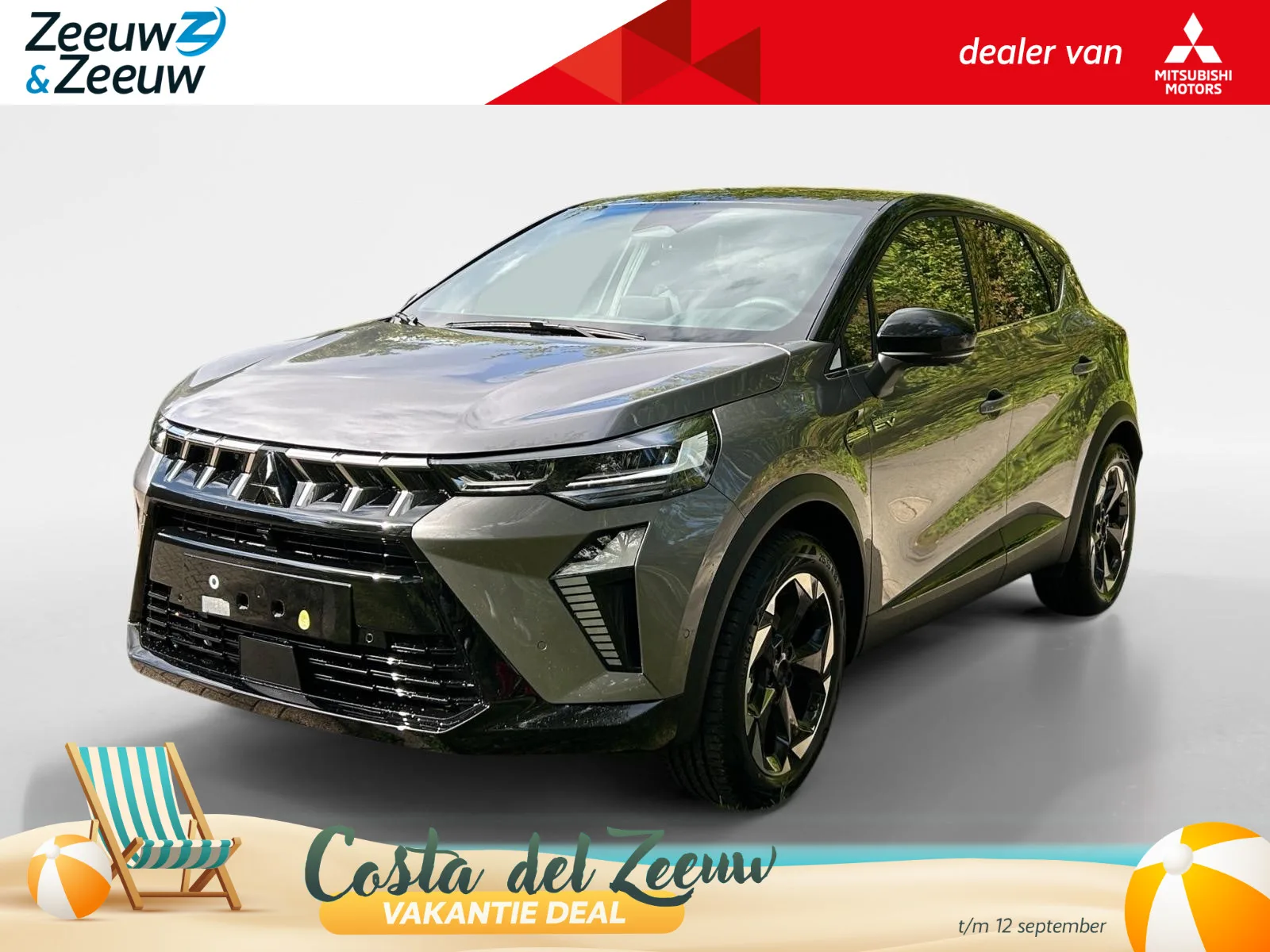 Mitsubishi ASX (2026) — foto 1