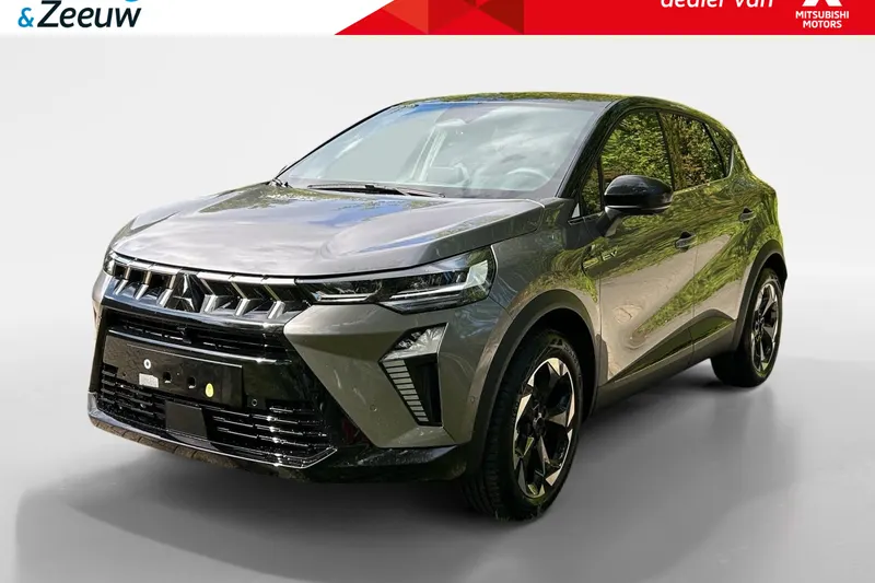 Mitsubishi ASX (2026)