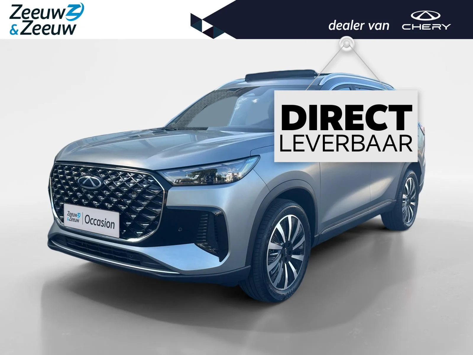Chery Tiggo 8 (2026) — foto 1