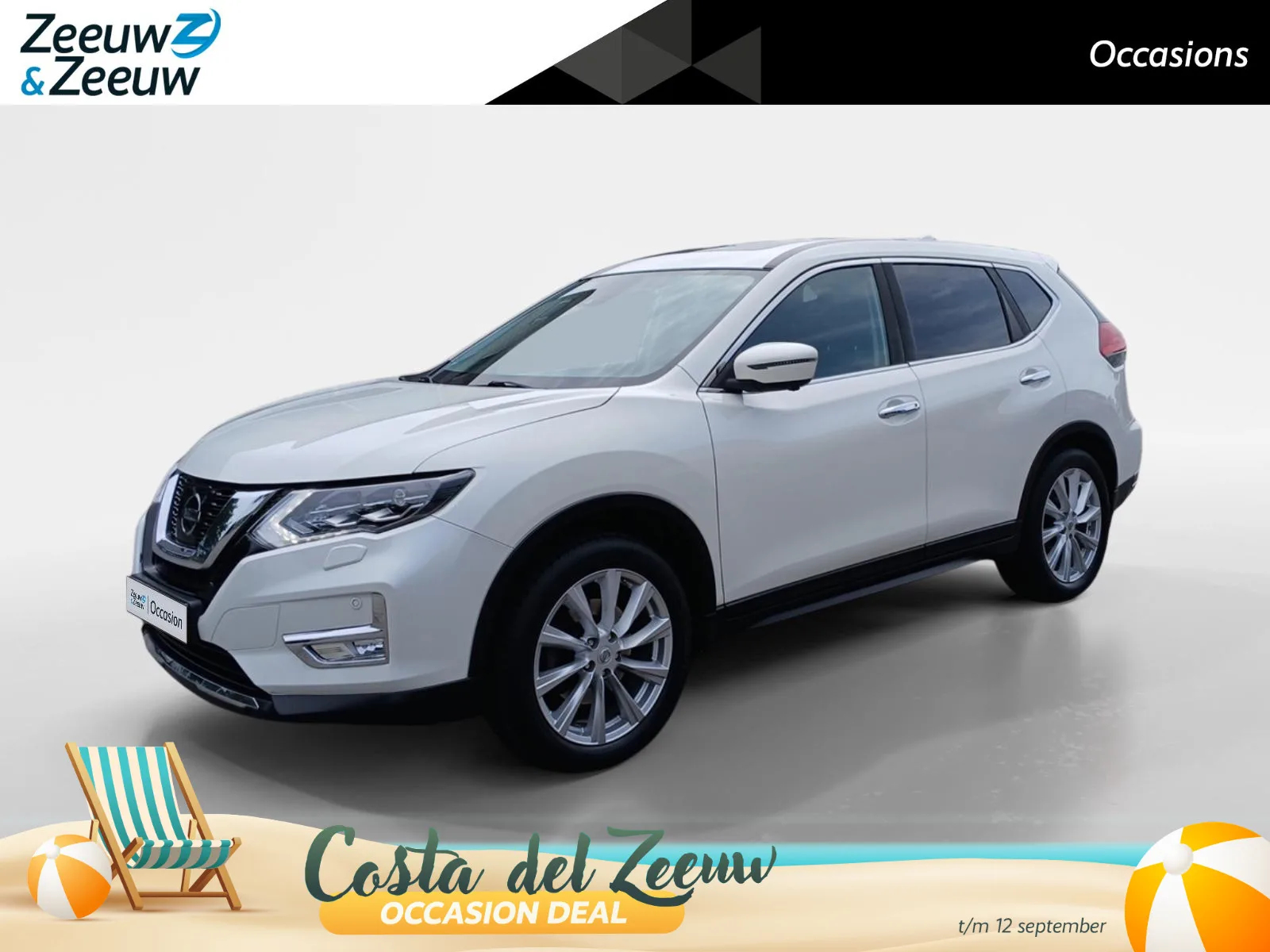 Nissan X-Trail (2018) — foto 1
