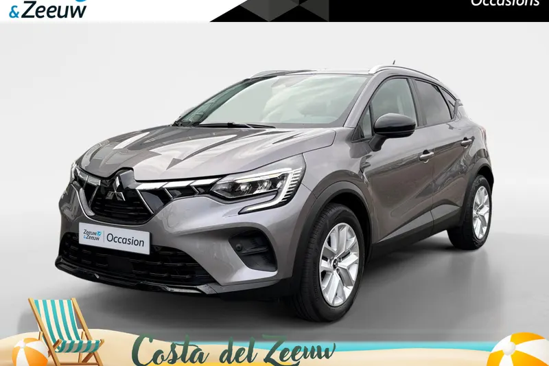 Mitsubishi ASX (2023)