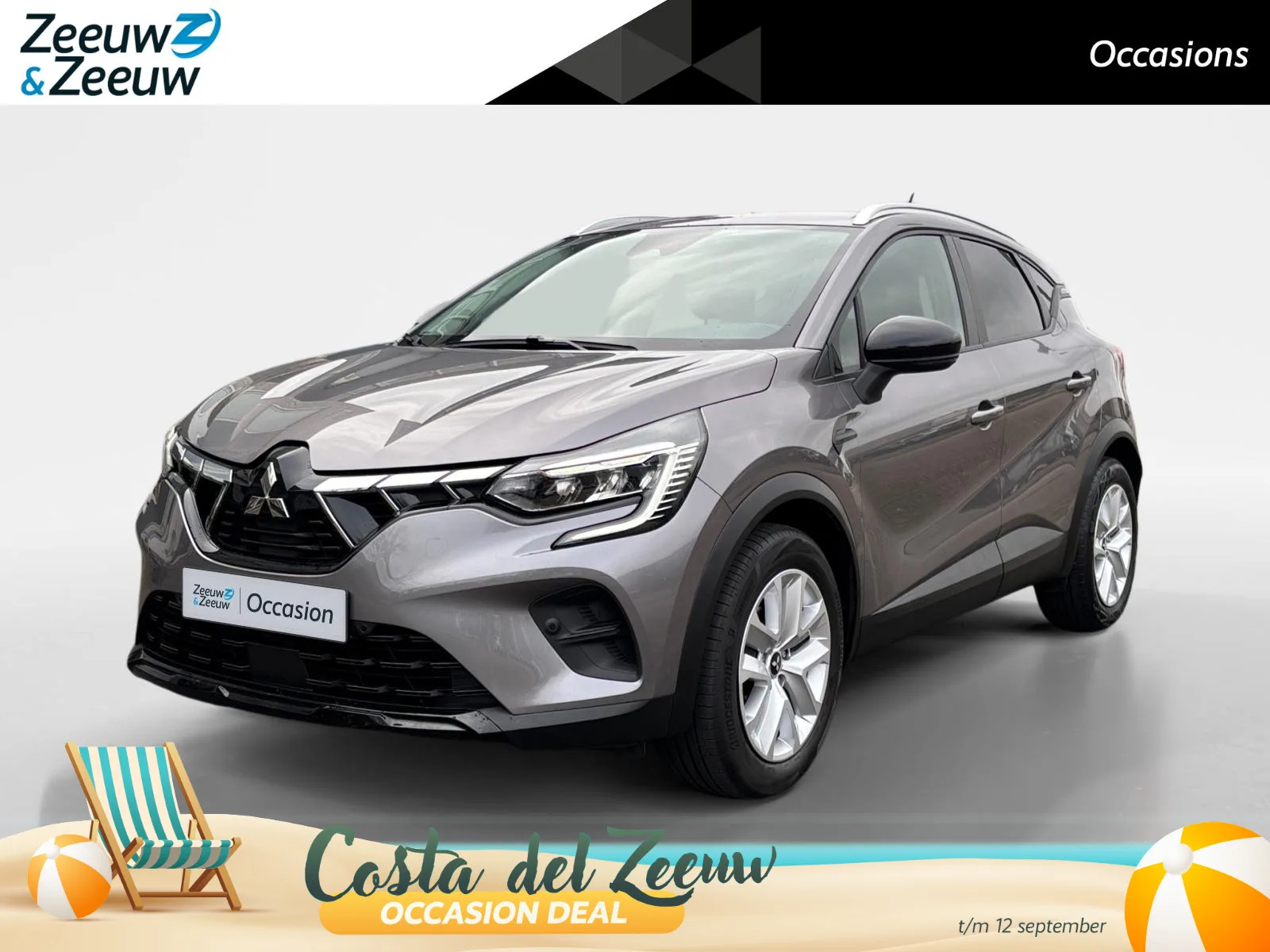 Mitsubishi ASX (2023) — foto 1
