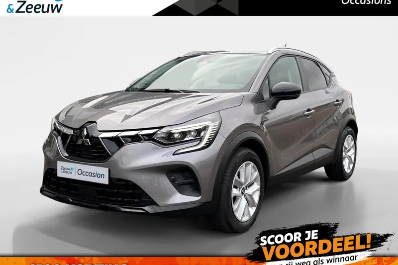 Mitsubishi ASX (2023)