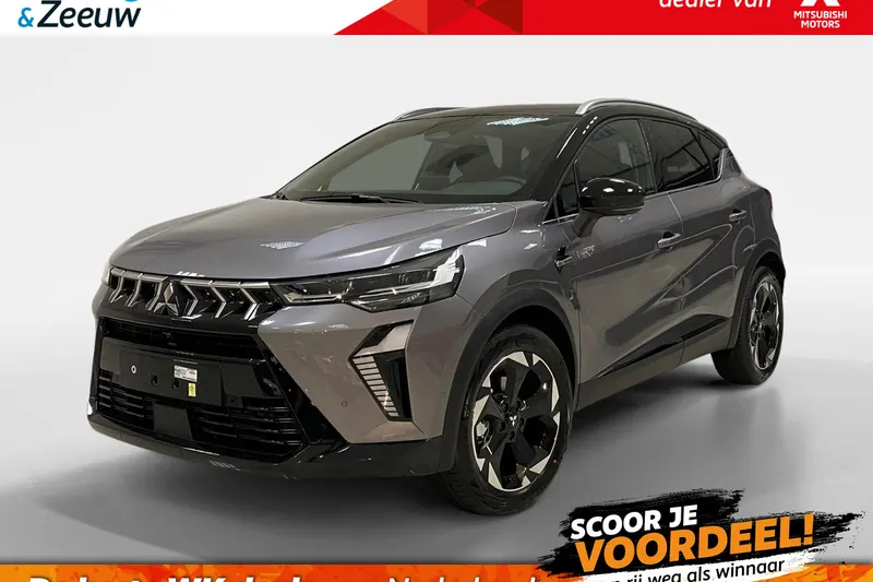 Mitsubishi ASX (2026)
