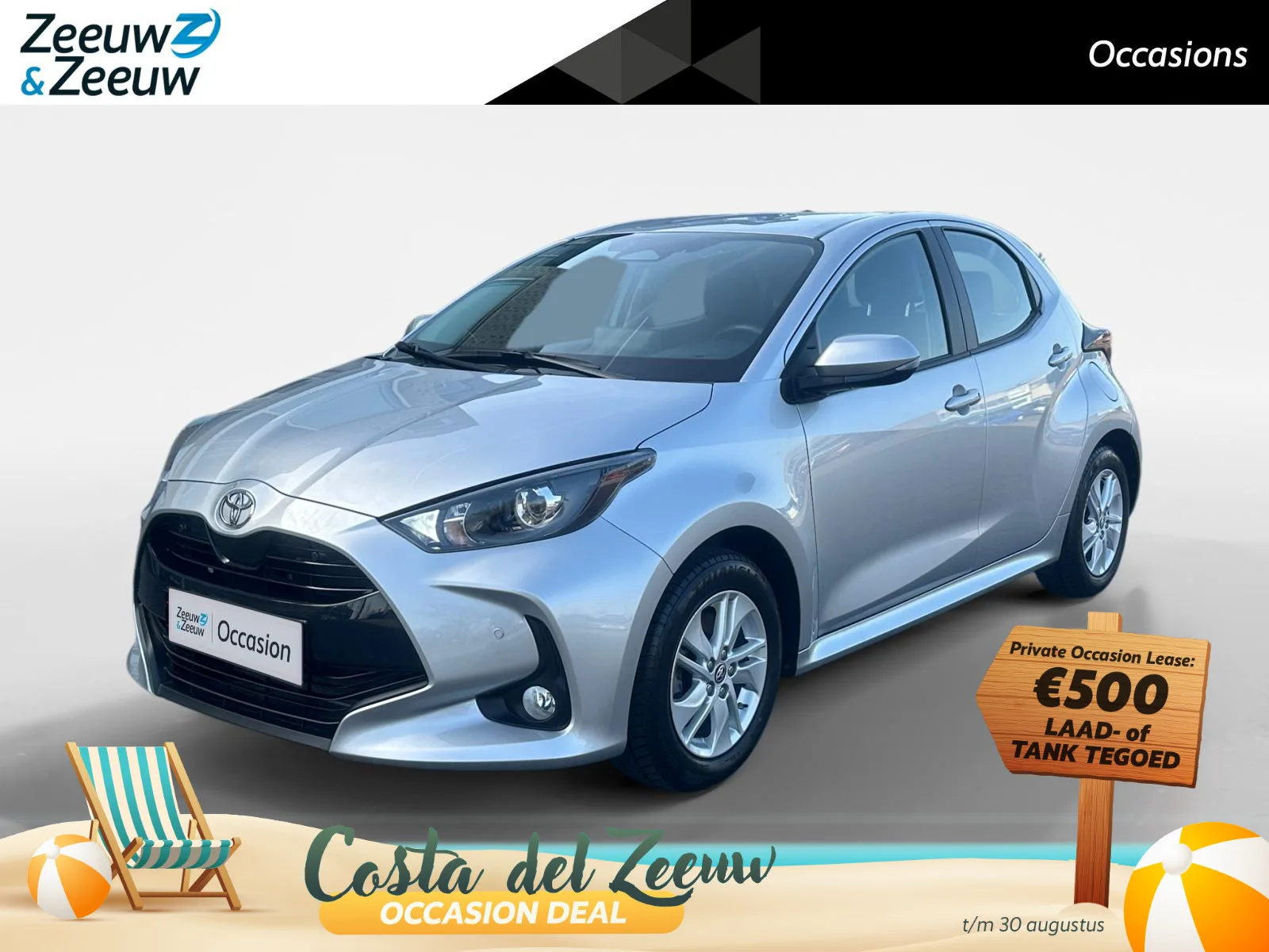 Toyota Yaris (2025) — foto 1