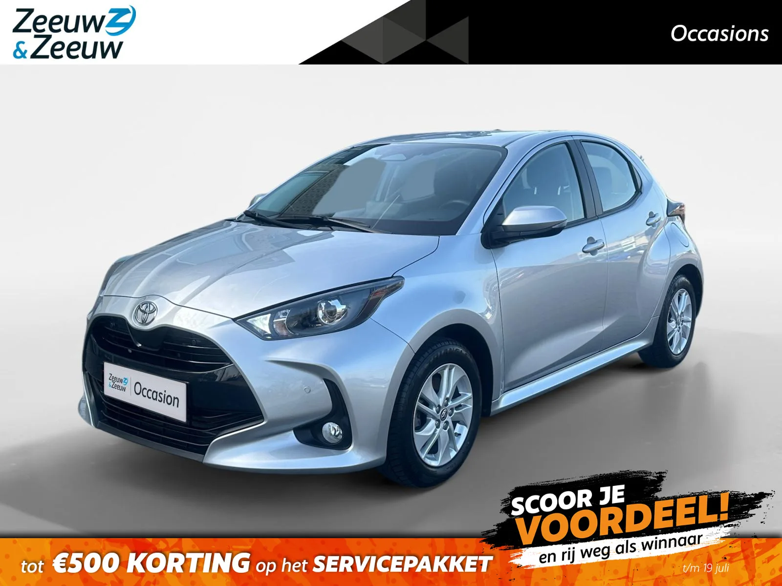 Toyota Yaris (2025) — foto 1