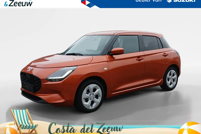 Suzuki Swift (2025)