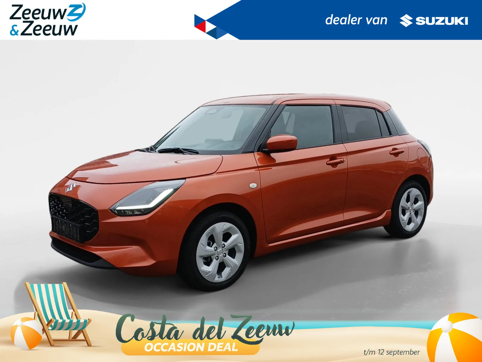 Suzuki Swift (2025) — foto 1