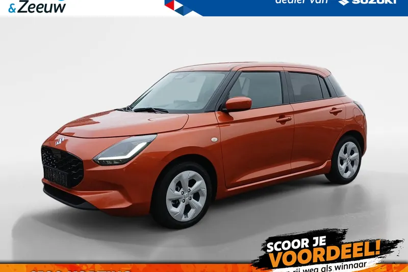 Suzuki Swift (2025)
