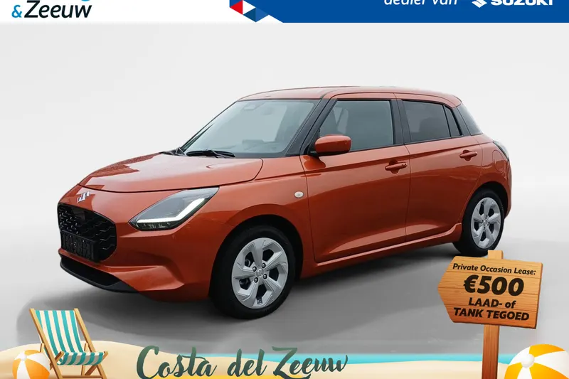 Suzuki Swift (2025)