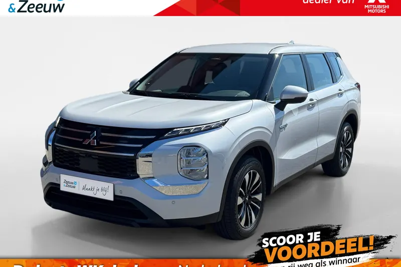 Mitsubishi Outlander (2026)