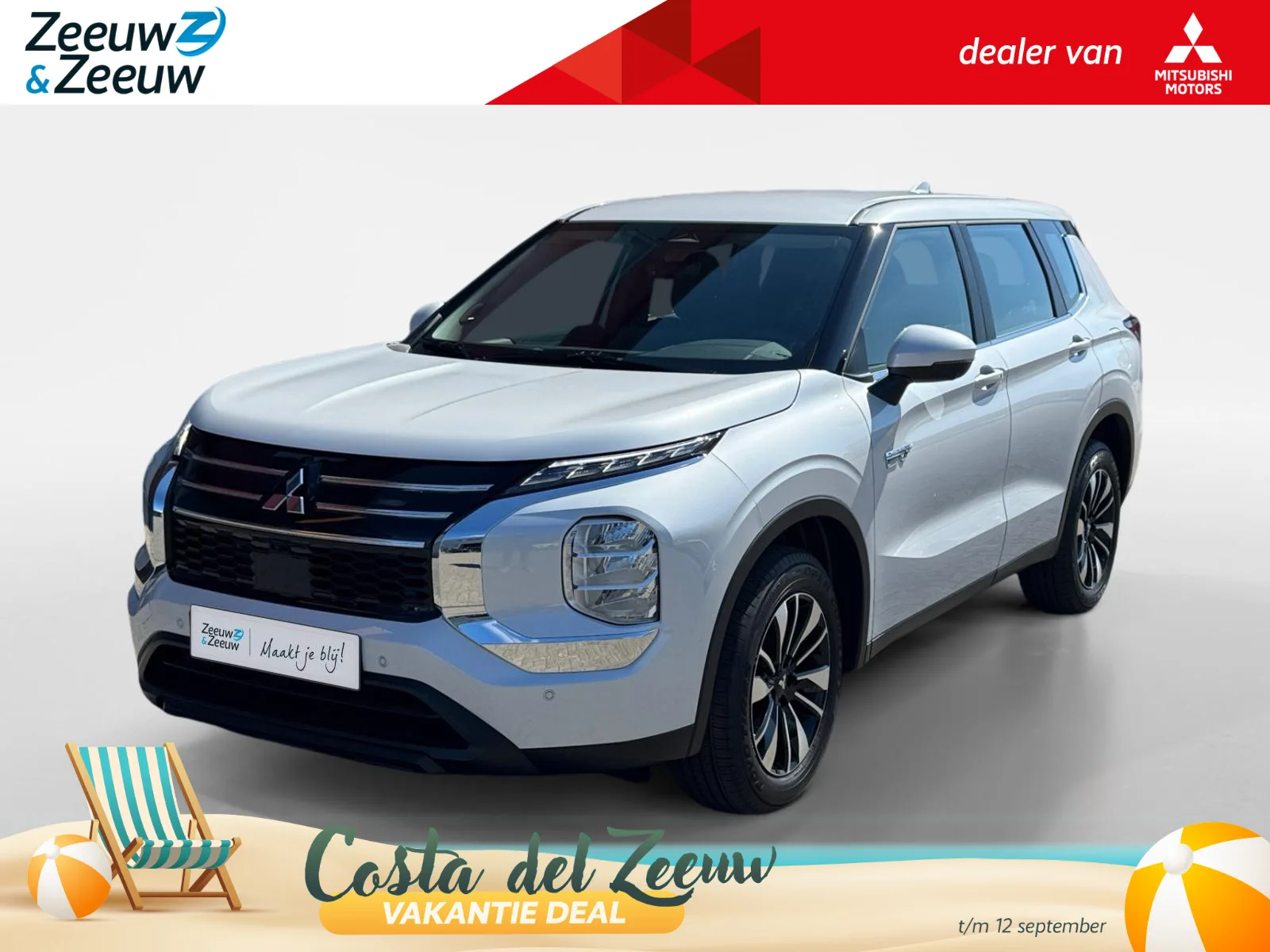 Mitsubishi Outlander (2026) — foto 1