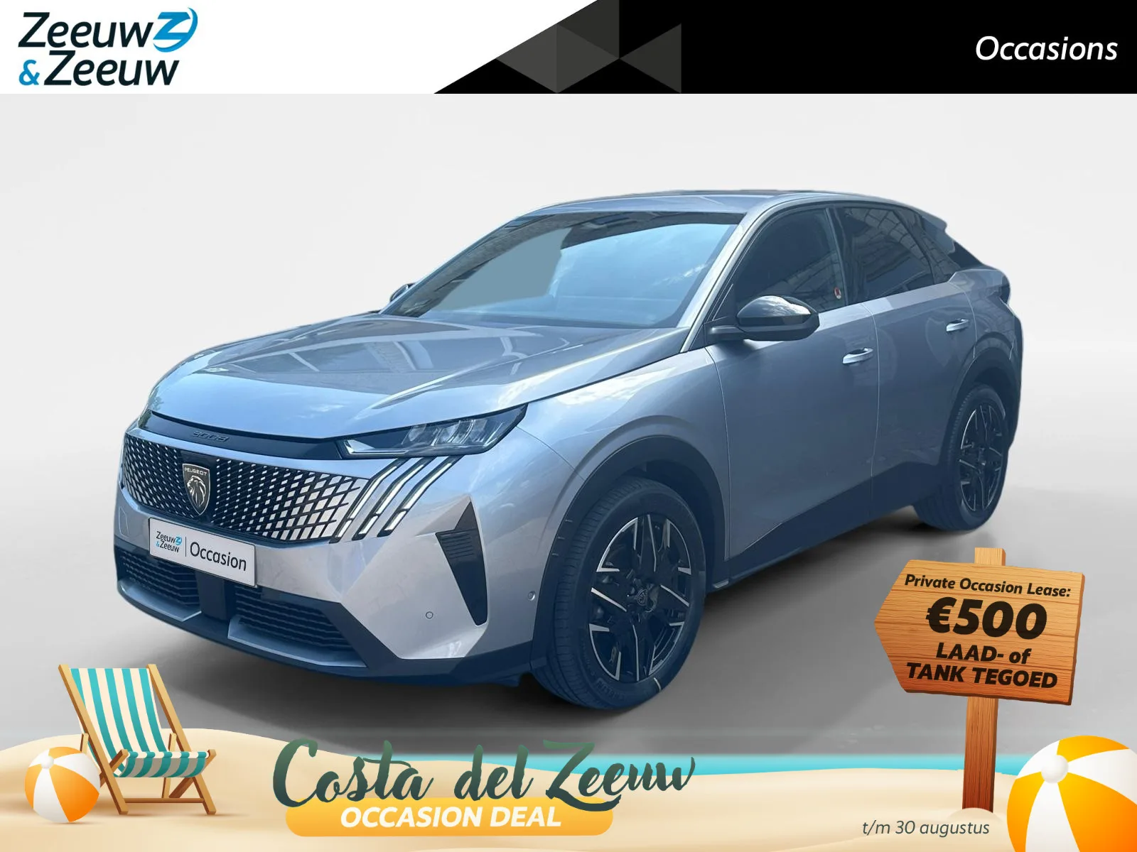 Peugeot 3008 (2024) — foto 1