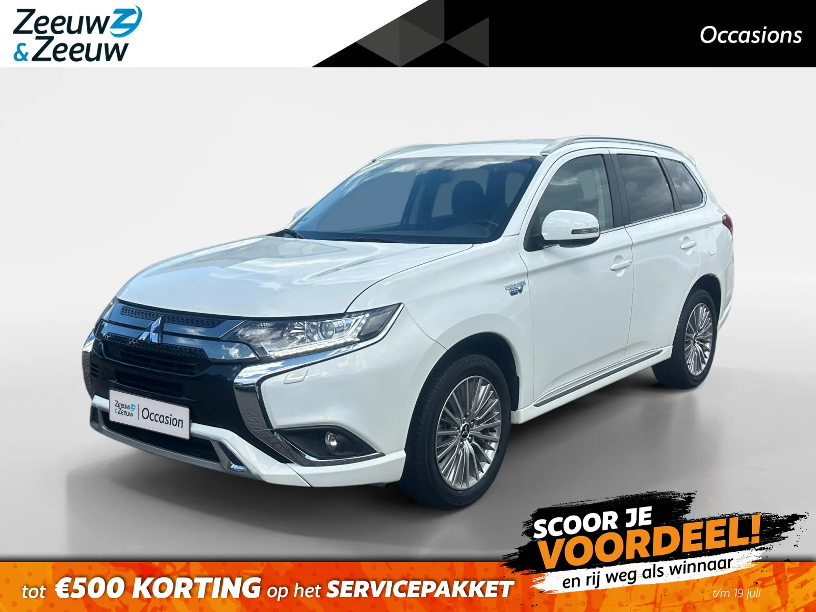 Mitsubishi Outlander (2021) — foto 1