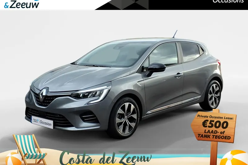 Renault Clio (2023)