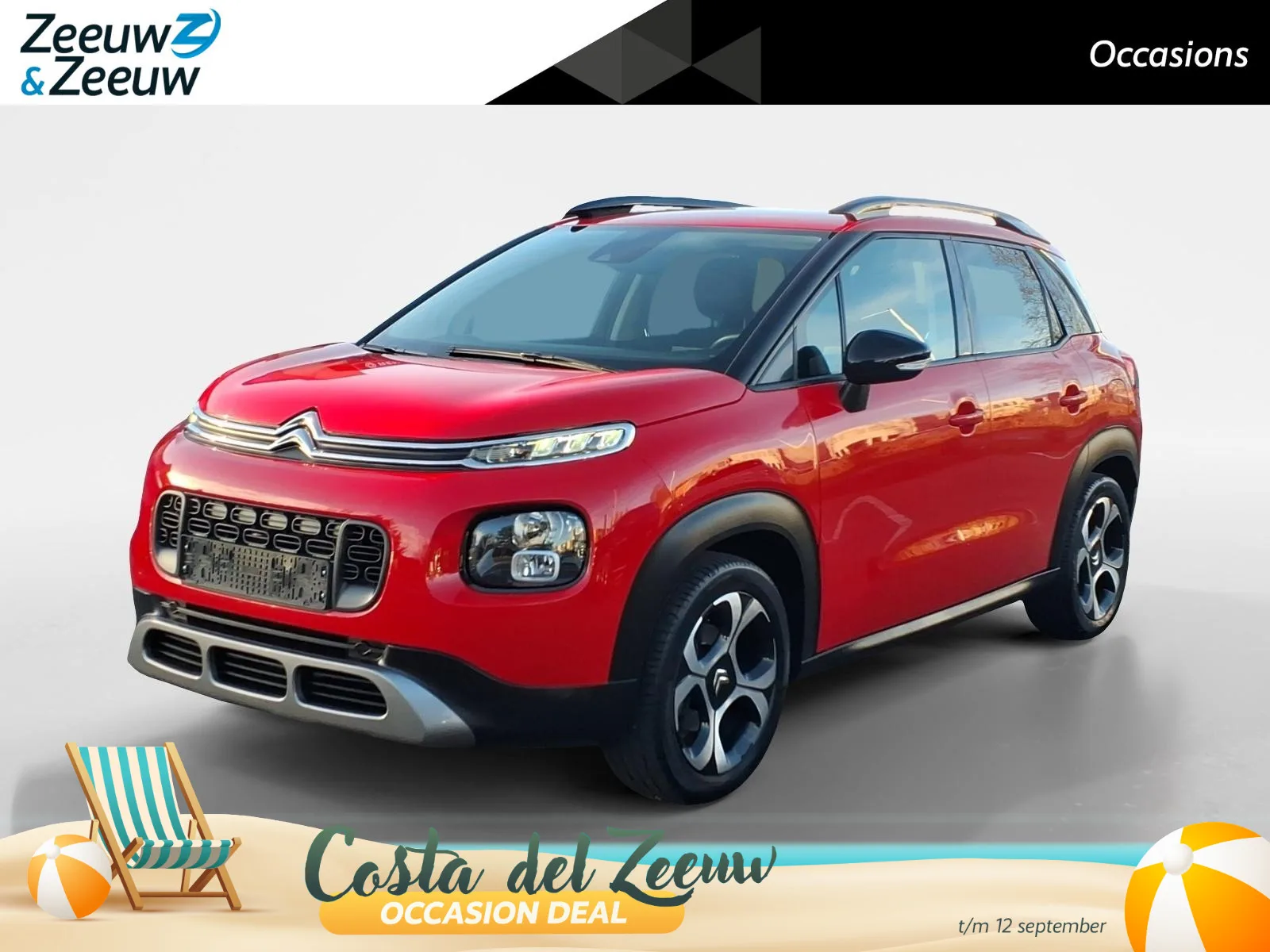 Citroën C3 Aircross (2019) — foto 1