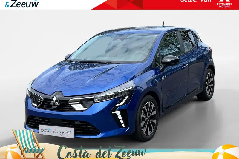 Mitsubishi Colt (2026)