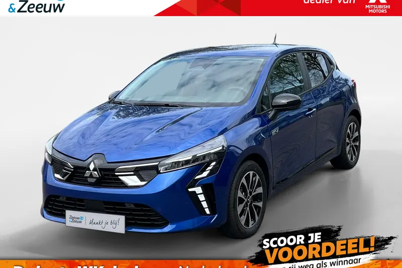 Mitsubishi Colt (2026)