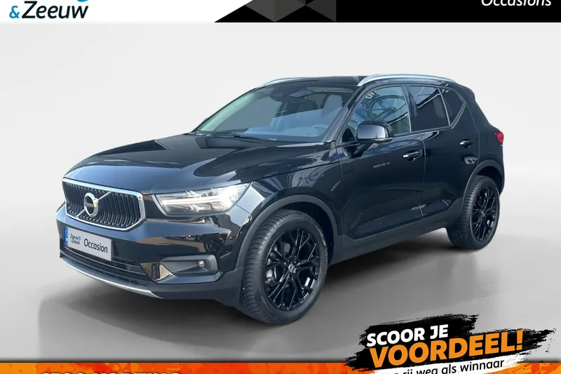 Volvo XC40 (2020)