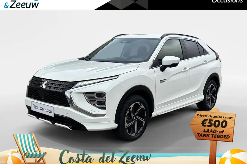 Mitsubishi Eclipse Cross (2023)
